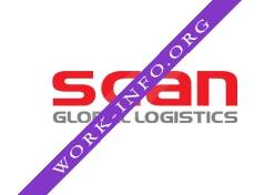 Логотип компании Скан Глобал Лоджистикс,ООО