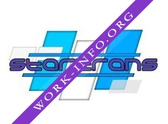 СтарТранс Логотип(logo)