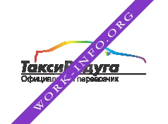 Радуга, Транспортная компания Логотип(logo)