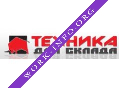 ТД Техника для склада Логотип(logo)