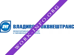 ТЭФ Владивостоквнештранс Логотип(logo)