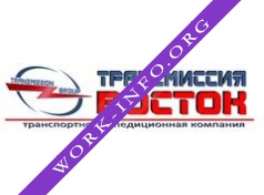 Логотип компании ТЭК Трансмиссия-Восток