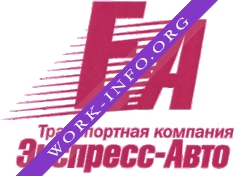 ТК Экспресс-Авто Логотип(logo)