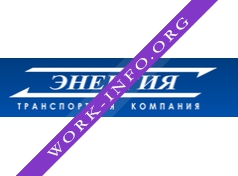 Логотип компании Энергия, Транспортная компания