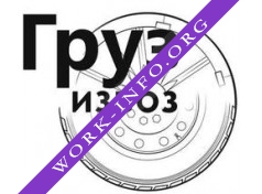 ТК груз-извоз Логотип(logo)