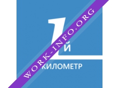 ТК Первый Километр Логотип(logo)