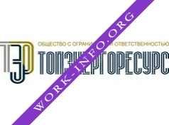 Логотип компании ТопЭнергоРесурс