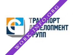 Транспорт девелопмент групп Логотип(logo)