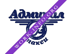 Транспортная Компания АДМИРАЛ Логотип(logo)