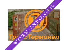 Логотип компании ТрансТерминал