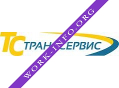 Логотип компании ТС ТРАНССЕРВИС