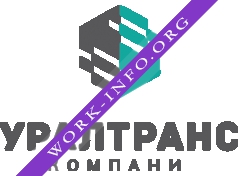Уралтранс-компани Логотип(logo)