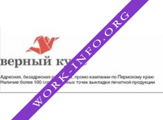 ВЕРНЫЙ КУРС Логотип(logo)