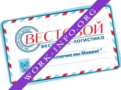 Логотип компании Вестовой