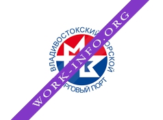 Владивостокский морской торговый порт Логотип(logo)