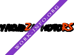 Логотип компании Якудза-Моторс
