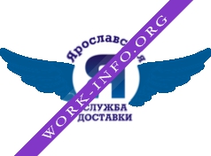 Ярославская Служба Доставки Логотип(logo)