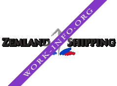 Логотип компании Земланд Шиппинг