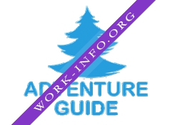 Логотип компании Adventure Guide