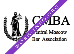 Логотип компании Центральная Московская Коллегия Адвокатов