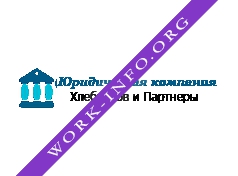 Хлебников и Партнеры Логотип(logo)