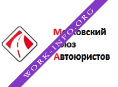 Московский Союз Автоюристов Логотип(logo)