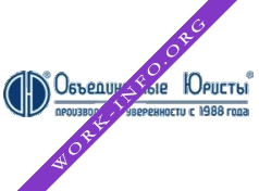 Объединенные юристы Логотип(logo)