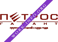Петрос Гарант Логотип(logo)