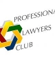 Логотип компании Профессиональный Юридический Клуб