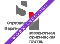 Логотип компании Стрижак и Партнеры