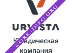 Юридическая компания URVISTA Логотип(logo)