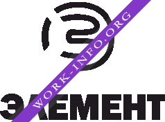 13 элемент Логотип(logo)