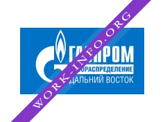АО Газпром газораспределение Дальний Восток Логотип(logo)
