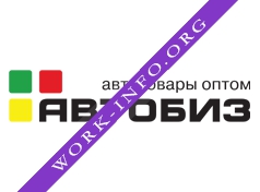 Логотип компании АвтоБиз