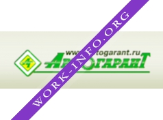 Логотип компании Автогарант, торгово-выставочный комплекс