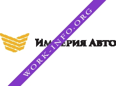Автосалон Империя Авто Логотип(logo)