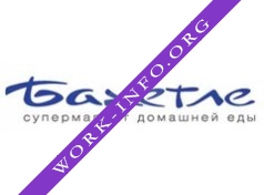 Бахетле Логотип(logo)