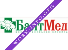 Балт-Мед, многопрофильная клиника Логотип(logo)