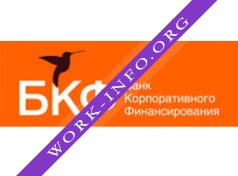 Банк Корпоративного Финансирования Логотип(logo)