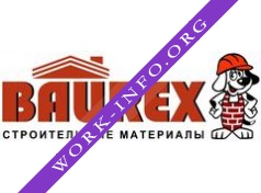 Баурекс Логотип(logo)