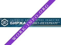 Биржа Санкт-Петербург Логотип(logo)