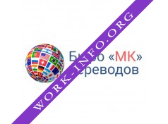 Бюро переводов МК Логотип(logo)
