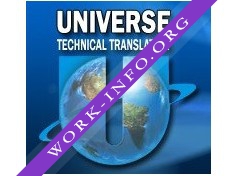 Бюро UNIVERSE Логотип(logo)
