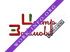 Центр Взыскания Логотип(logo)