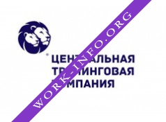Центральная Тренинговая Компания Логотип(logo)