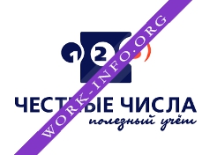 Честные числа Логотип(logo)
