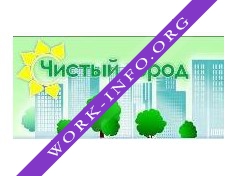 Чистый город, Группа компаний Логотип(logo)