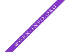 Чудодей Логотип(logo)