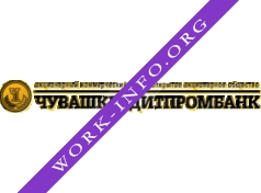 Чувашкредитпромбанк Логотип(logo)
