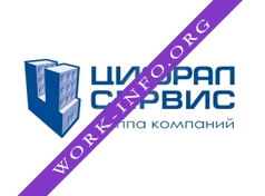 Логотип компании Цифрал-Сервис